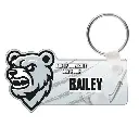 Keychain website 3.webp